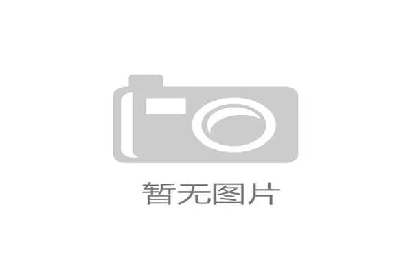 全球版权转播商为何频繁遭遇跨国结算周期带来的资金链缺口