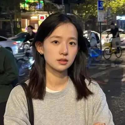 谭文